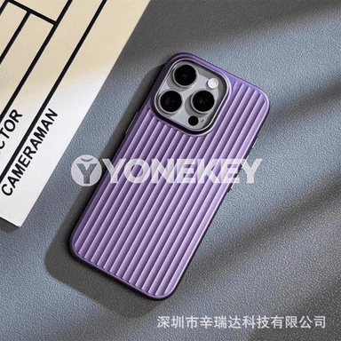 iPhone modelli telefonlar üçin ajaýyp dizaýnly çehollar.
