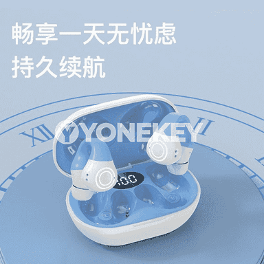 Telefonlar üçin bluetooth nauşnik