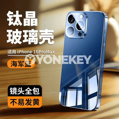 Apple iPhone modelli telefonlar üçin niýetlenen aýna görnüşli owadan çehollar.