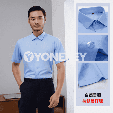 Oglanlar üçin gysga ýeňli köýnek