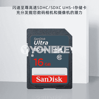 Telefonlar üçin SD kart 16G ýat 