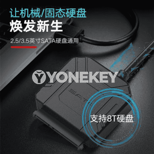 SSD ykjam gaty disk  okaýjy 