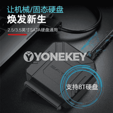 SSD ykjam gaty disk  okaýjy 