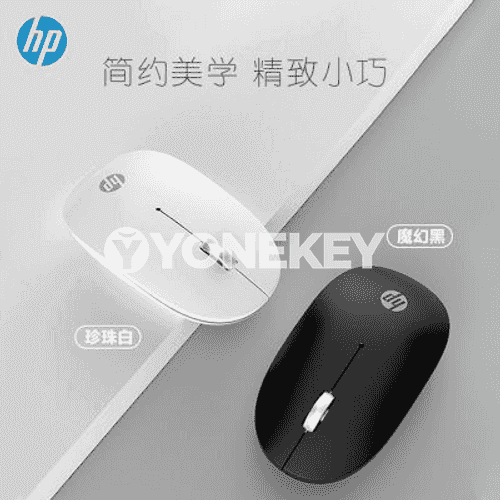 Kompýuterler üçin HP S1500 Bluetooth syçan.