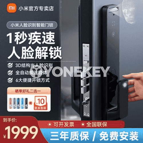 Xiaomi awtomatiki akylly gapy gulpy.
