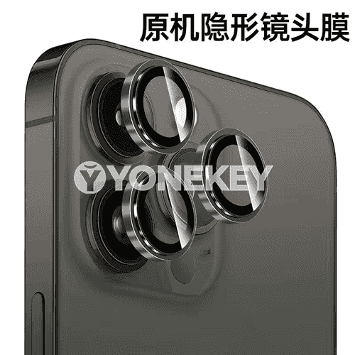 iPhone 13 PRO uchin kamera goralyanjyk 3 sany kompekt