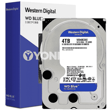 Western Digital mehaniki gaty diski.