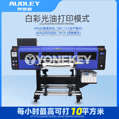 ADL- 6003 UV-DTF kristal bellik printeri