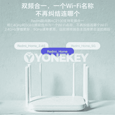 Wifi signal güýçlendiriji