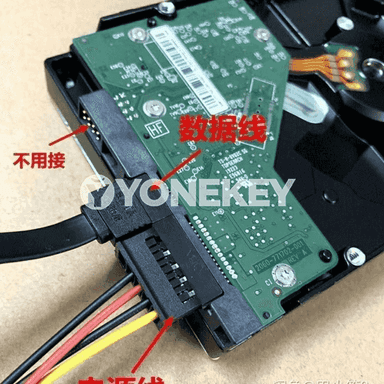 Kompýuterler üçin  mehaniki gaty disk