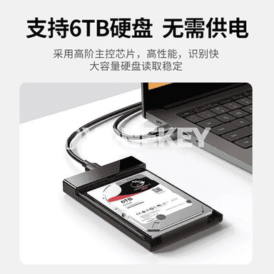 “Greenlink” ykjam gaty disk gutusy