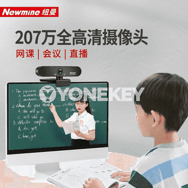 Kompýuter üçin online kameralar