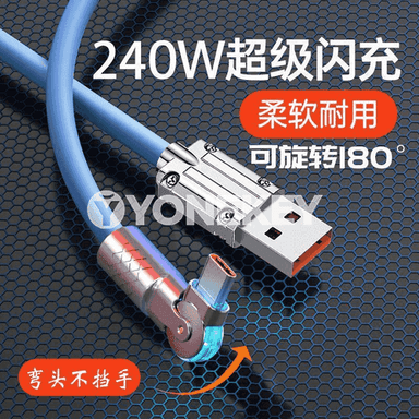 Zarýad beriji kabel(USB)