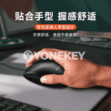 Kompýuterler üçin M91P syçanjyk.Logitech simli syçanyň çydamly USB ofis iş stoly kompýuter Xiaomi Dell Lenovo notebook uniwersal syçanjygy
