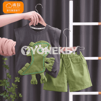 Oglanjyklar üçin komplekt eşik.