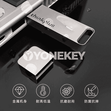 Lenovo USB fleşka.