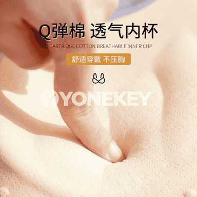 Zenanlar üçin içki eşikler.