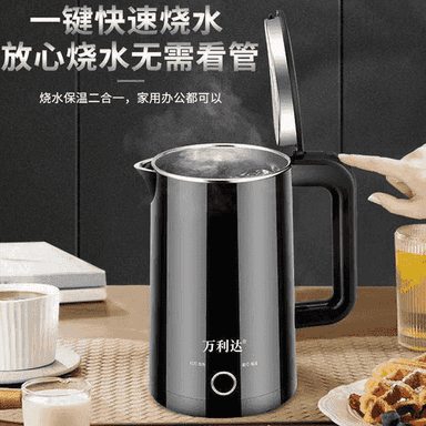 Suw gaýnatmak üçin niýetlenen elektrik çäýnek (tefal)