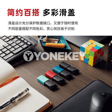 Kingston U disk USB3.2. 