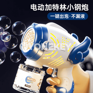 Çagalaryň köpürjikli oýnawajy.