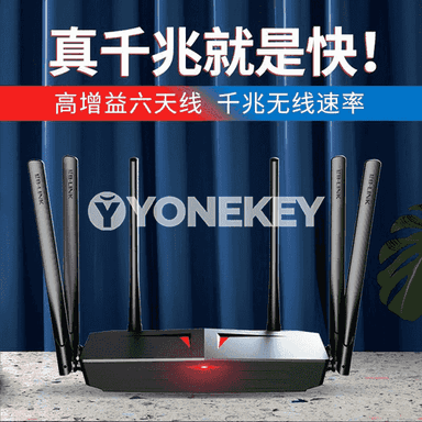 Wifi signal güýçlendiriji marşrutizator 