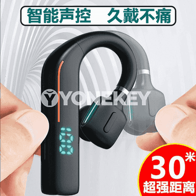 Telefonlar üçin simsiz Bluetooth nauşnikler.