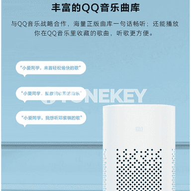 Xiaomi kalonka.