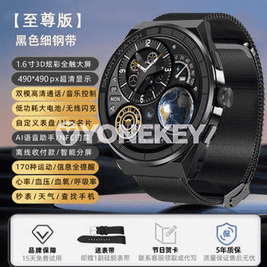 Erkekler üçin watch4 pro goşar sagat.