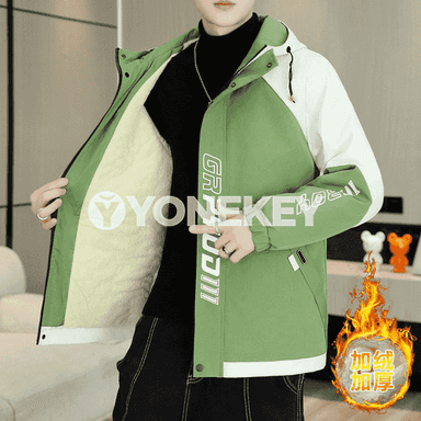 Erkekler üçin niýetlenen owadan galyň kurtka.