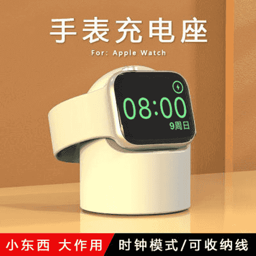 “Apple Watch” zarýat beriji.  