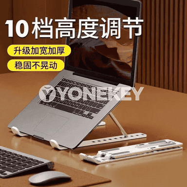 Notebook üçin goýulýan stol esbap 