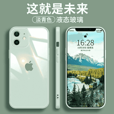 iPhone 12 modelli telefonlar üçin niýetlenen çehol.