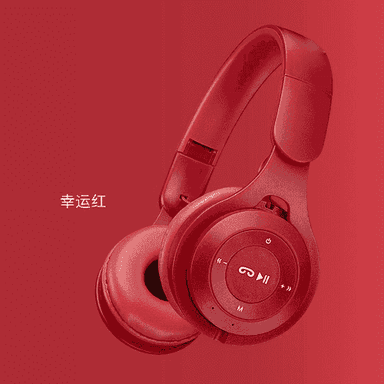 Simsiz bluetooth nauşnik