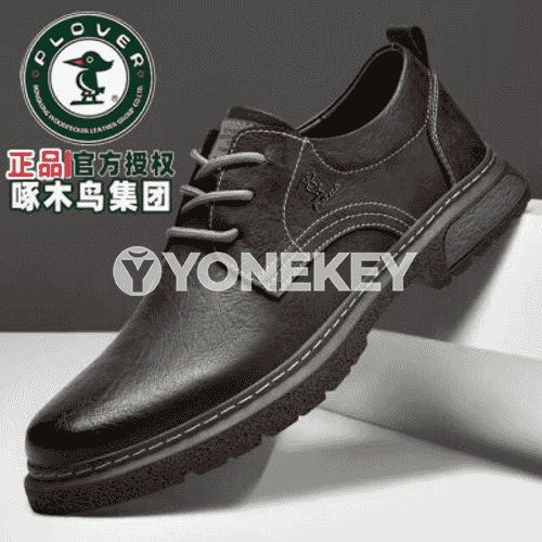 Erkekler üçin gündelik geýmäne niýetlenen aýakgap