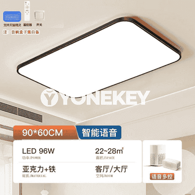 Öý üçin niýetlenen potolok led çyrasy 