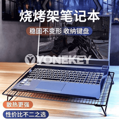 Notebook üçin goýulýan setka stol 