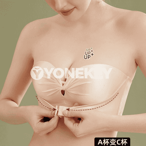 Gyz-gelinler üçin içki eşik