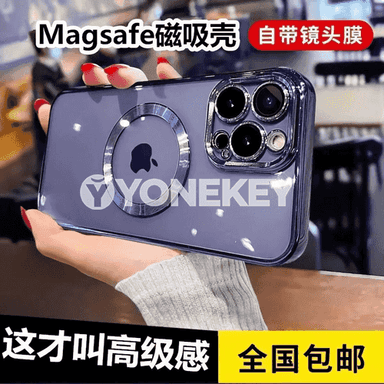 iPhone jübi telefonlar üçin çehol 