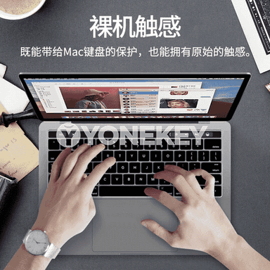 Huawei Apple Notebook-laryň klawiaturasy üçin gorag örtügi.