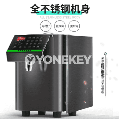 Doly awtomatiki fruktoza maşyny