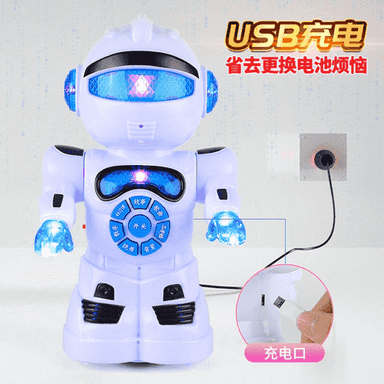 Çagalar üçin niýetlenen mini robot