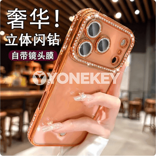 iPhone modelli telefonlar üçin çehol.