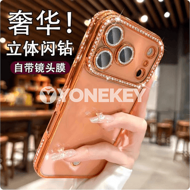 iPhone modelli telefonlar üçin çehol.