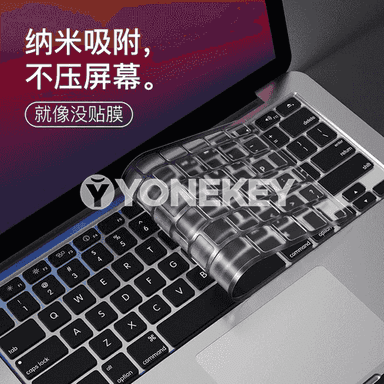 Huawei Apple Notebook-laryň klawiaturasy üçin gorag örtügi.