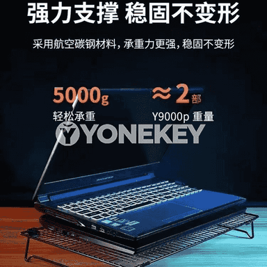 Notebook üçin goýulýan setka stol 