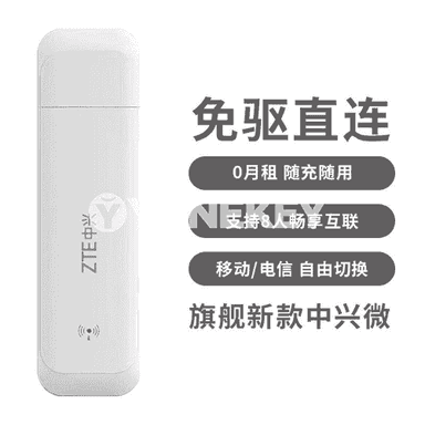ZTE göçme wifi simsiz tor marşrutizator  (modem)