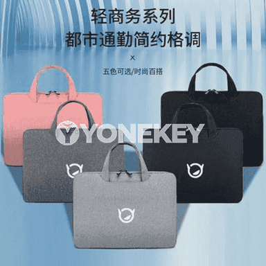 Notebook kompýuterler üçin sumkalar 