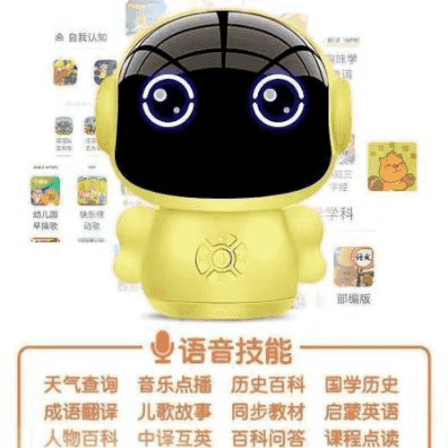 Çagalar üçin akylly mini robot