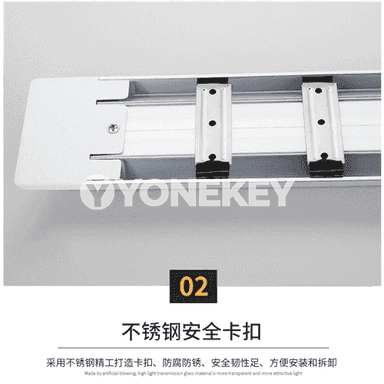 LED floresan turba lampa.