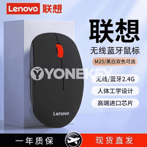 Kompýuterler üçin M25 simsiz Bluetooth syçanjygy.